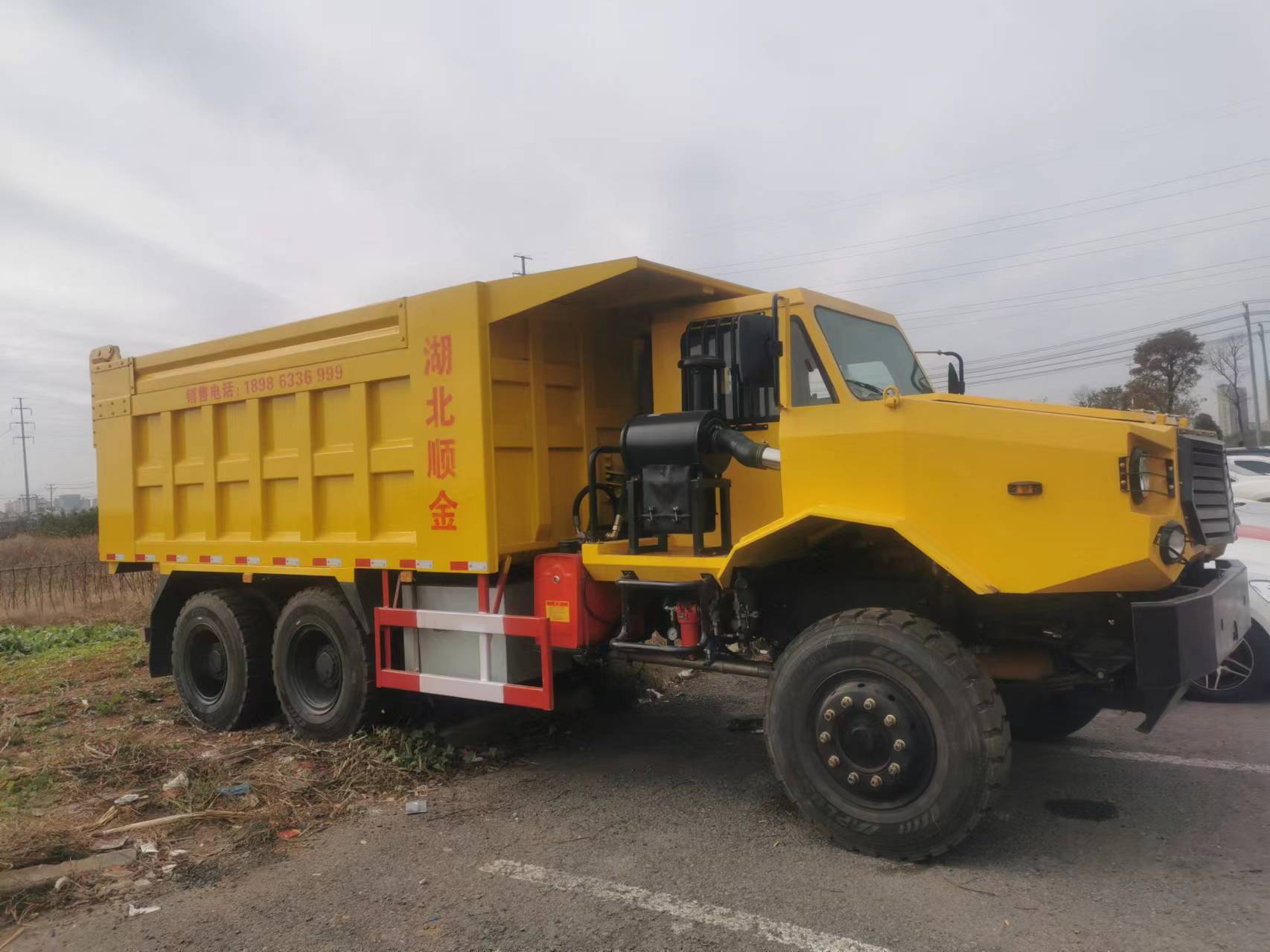 礦用25噸運(yùn)輸車(chē)2